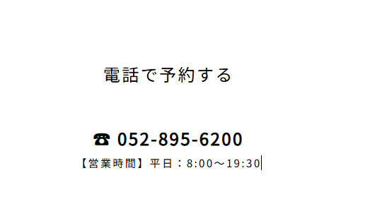 スクリーンショット 2025-04-27 215012