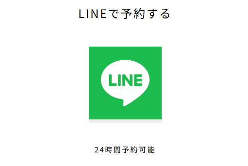 スクリーンショット 2025-04-27 215040